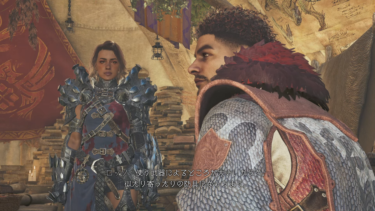 MHWildsのスクリーンショット。手前にロッソ、奥にアレサが写っている