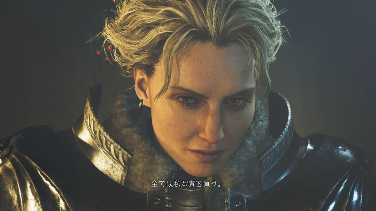 MHWildsのスクリーンショット。オリヴィア「全ては私が責を負う」